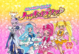 Image result for heartcatch