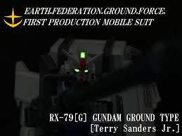 「テリー・サンダースJr. 機動戦士ガンダム 第08MS小隊」の画像検索結果