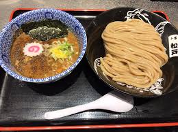 Image result for MIBUDO JPN TRAD