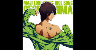 「月宮林檎 うたの☆プリンスさまっ♪マジLOVE1000％」の画像検索結果