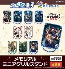 「パーチェ アルカナ・ファミリア」の画像検索結果