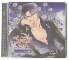 「ゲオルグ・プライム」の画像検索結果