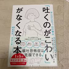 貝谷diamond에 대한 이미지 검색결과