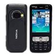 Nokia N 73 Mobile @ Rs. 3000 - Vadodara - Mobile Phones - Mandvi ...