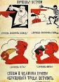 Agitprop - Wikipedia, the free encyclopedia