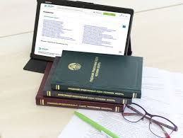 Image result for ГПК