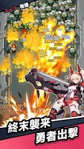 「バユーズ・ワイト 伝説の勇者の伝説」の画像検索結果