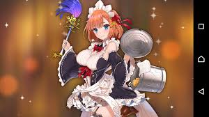 「ハーマイニア」の画像検索結果