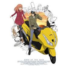 「森美朝子 東のエデン」の画像検索結果