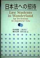 Image result for 4641027870