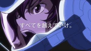 「刹那・F・セイエイ 機動戦士ガンダム00 劇場版」の画像検索結果