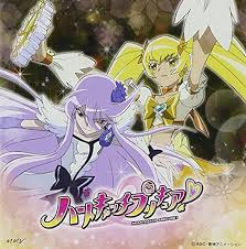 「花咲みずき ハートキャッチプリキュア！」の画像検索結果