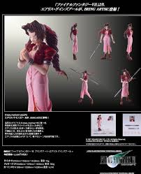 「エアリス・ゲインズブール FINAL FANTASY 7」の画像検索結果