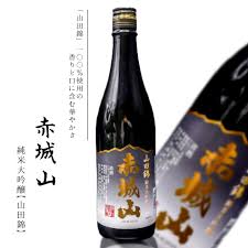 「山田桐生」の画像検索結果