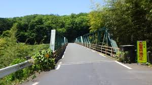 Image result for 笹瀬橋