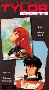 「コジロー・サカイ」の画像検索結果