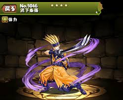 「沢下条張 るろうに剣心 -明治剣客浪漫譚-」の画像検索結果