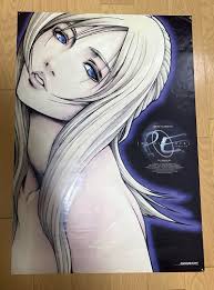 「アヤ・ブレア パラサイト・イヴ」の画像検索結果