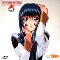 「シラトリ・ユキナ 機動戦艦ナデシコ」の画像検索結果