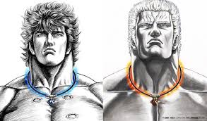 Image result for ラオウ