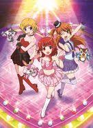 「阿世知今日子」の画像検索結果