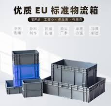 Image result for 2ch保管庫X68000