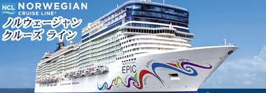 「ウェイン・クルーズ」の画像検索結果