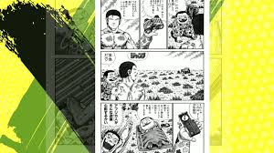 「アリサ・ミラノ ジャングルの王者ターちゃん」の画像検索結果