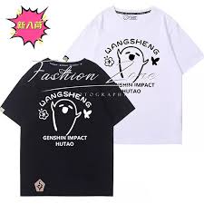 「   厡 @ T C  」の画像検索結果