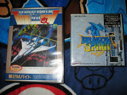 DARK SIDE OF X68000에 대한 이미지 검색결과