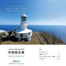 *i4004 報告所에 대한 이미지 검색결과