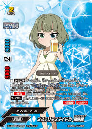 「高垣楓 アイドルマスターシンデレラガールズ」の画像検索結果