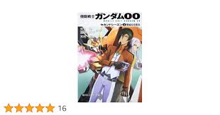 「クラウス・グラード 機動戦士ガンダム00 2nd」の画像検索結果