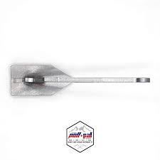 Resultado de imagen para PULL PAL