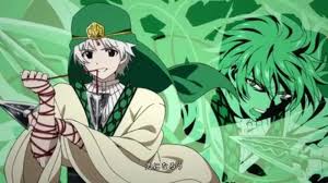 「ジャーファル」の画像検索結果