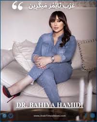 Attēlu rezultāti vaicājumam “Badhamia dubia”