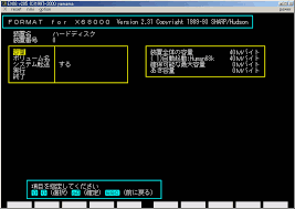 Image result for ふぇらすたX68=