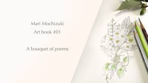 「望月麻里（マリ）」の画像検索結果