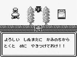 「ジルグ・ジ・レド・レ・アルヴァトロス ブレイクブレイド」の画像検索結果