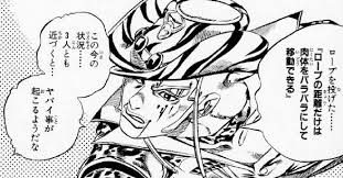 「マウンテン・ティム」の画像検索結果