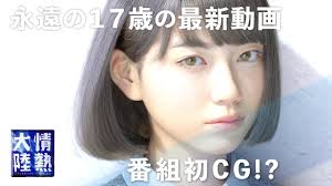 無修正　JC　フェラ|日本一かわいい女子中学生\u201dを決める「JCミスコン」、全ての ...