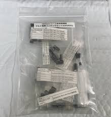 -X680X0UG+A24TANABE에 대한 이미지 검색결과