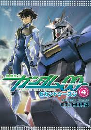 「クラウス・グラード 機動戦士ガンダム00 2nd」の画像検索結果