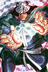 「バーソロミュー・くま ONE PIECE」の画像検索結果