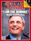 Walter Mondale | June 18, 1984