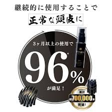 「フィン・エ・ルド・シ・ディセルマイ」の画像検索結果