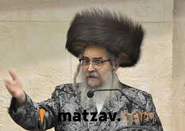 Image result for redexim tehron