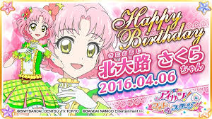 「北大路さくら アイカツ!」の画像検索結果