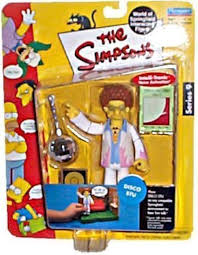 Image result for disco stu