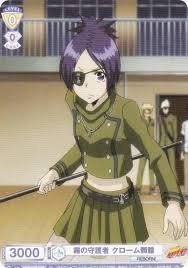 「クローム髑髏 家庭教師ヒットマンREBORN!」の画像検索結果